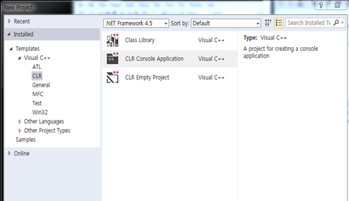 visual studio 2013에서 Visual C++ Windows Form Application (CLR) 사용하기 ...