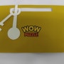 [와우퍼즐] 카드와 열쇠