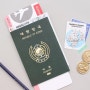 세계여행갈때 요 필수품!! 도토리클래스의 여권북