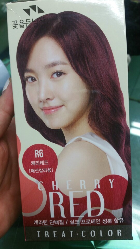 꽃을든남자 염색약으로 셀프염색~ : 네이버 블로그
