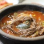 [대전 삼성동] 명랑식당 - 육개장