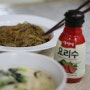 다시다 요리수 오리지널로 새해 음식 떡국, 잡채 만들면 맛있다고 전해라~