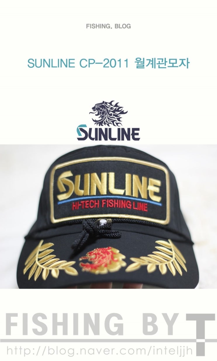 Casquette Baseball Sunline LLL Noire CP-2011 - Pêche, Homme, Unisexe - Neuve Avec étiquettes