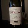 Chalone Vineyard, Gavilan Chardonnay 2012