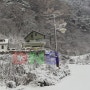 수안보 달두루 마을 전원주택