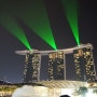 싱가폴 3박5일 자유여행 일정, 싱가폴 자유여행 1일차 일정