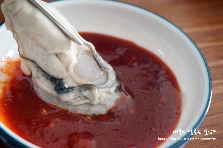 굴 씻는법, 생굴 맛있게 먹는 방법은 이것 ! : 네이버 블로그