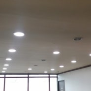 빌딩/업무시설 : 부산 M업체 사무실 내 LED램프 교체사례