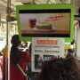중국 버스TV 광고