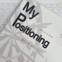 잭 트라우트와 알리스의 개인 성공전략 "My Positioning" 리뷰