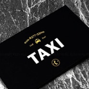 Business card design_TAXI