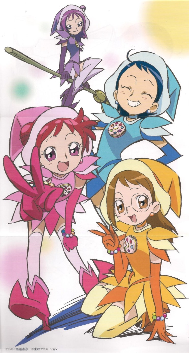 おジャ魔女どれみ１６ 오쟈마녀 도레미 16 목차 네이버 블로그