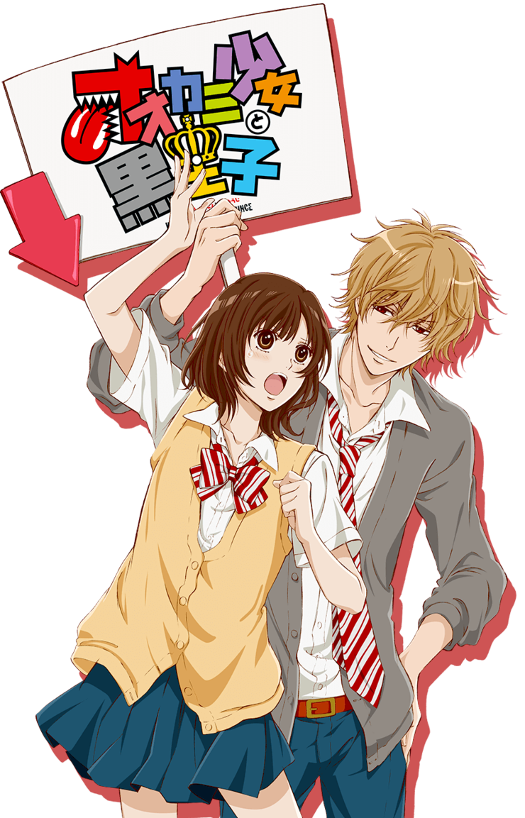 만기] 트릭컬 리바이브 - 샤샤의 고민 - 트릭컬 RE:VIVE 채널, image size:740x1153