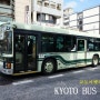 [교토버스1일권] 500엔으로 무제한 탑승 가능한 교토 버스 패스