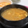 [대전 봉명동] 삼오식당