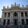 라테라노 대성당 - 로마의 주교인 교황의 좌(座)가 있는 대성당
