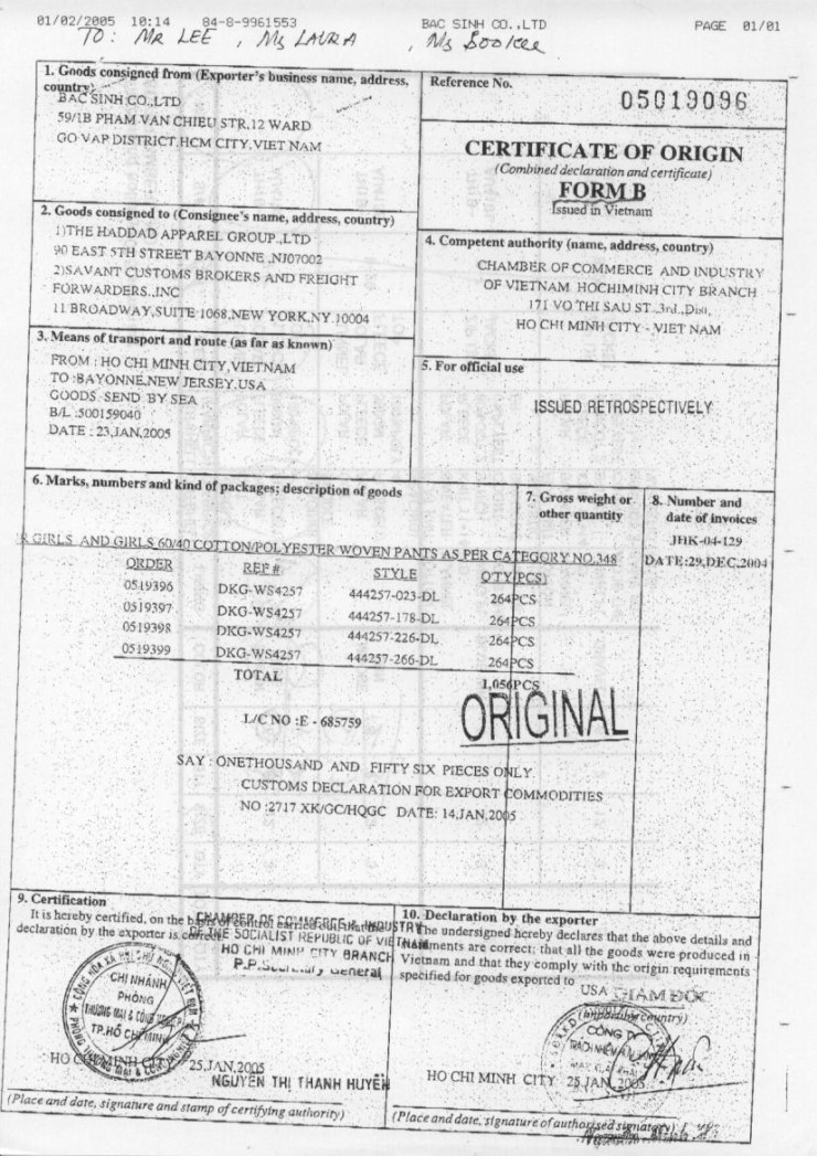 Certificate Of Origin Serial Number