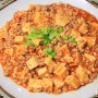 중국 마파두부만드는법 두반장 황금레시피 麻婆豆腐 덮밥 뜻 유래