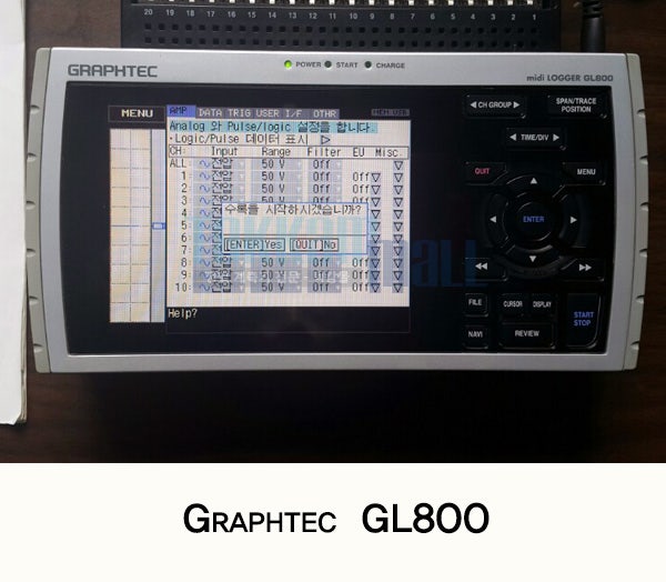 [중고계측기 판매/렌탈/수리] GRAPHTEC GL800 입고되었습니다. 계측기판매/계측기업체 : 네이버 블로그