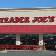 [미국생활/미국마트] 미국의 유기농 식품 마켓. Trader joe's 트레이더 죠스를 소개합니다!