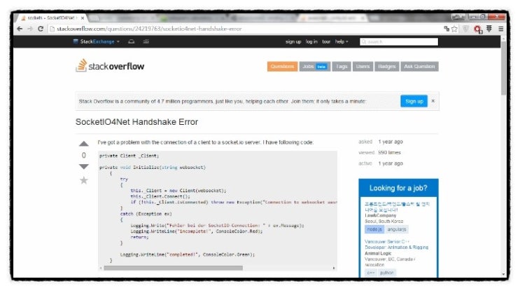 NodeJs Socket.io Initializing Handshake Error : 네이버 블로그