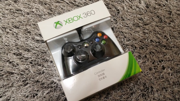 Microsoft XBOX 360 유선 패드(컨트롤러) 후기 : 네이버 블로그