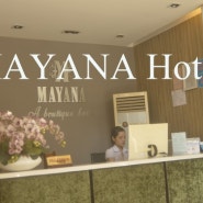 MYANA danang hotel