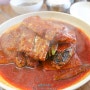 맛나식당/송악산/공천포 카페지니/허밍제주