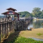 만달레이(Mandaley) 아마라푸라(Amarapura), 우베인 다리(U Bein Bridge) [미얀마 자유여행 #8]