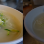 담백하게 맛있는 국수맛집 가빈정, 전통 국수 맛을 느껴보세요