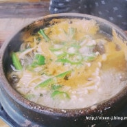 제주공항근처 맛집 넘 맛있어서 잊지못할 순옥이네♡