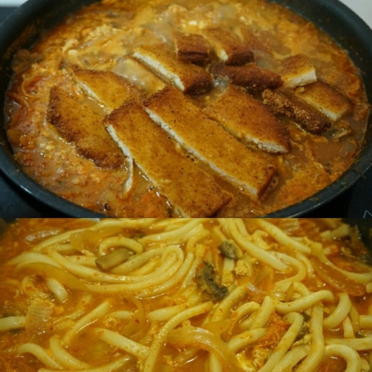 김치가츠나베 만들기 / 김치나베돈까스 / 김치나베우동 레시피 : 네이버 블로그