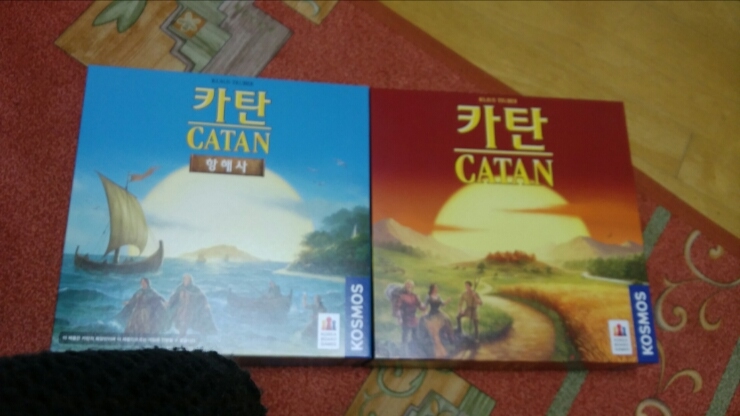보드게임 카탄 카탄에 빠져버림 ㅠ : 네이버 블로그