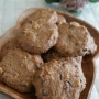 초코칩 쿠키 만들기 : 견과류 듬뿍 초코쿠키 만드는법