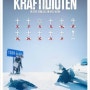 노르웨이 영화 Kraftidioten (in order of disappearance)