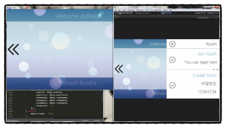 NodeJs Socket.io Creating Rooms - The Deepen : 네이버 블로그