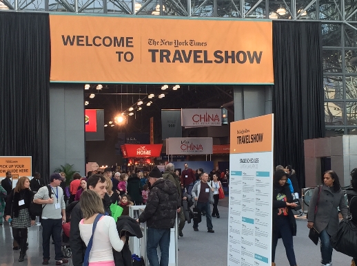 [뉴욕 이벤트/공연] 올해 여행계획이 있다면 New York Times Travel Show : 네이버 블로그