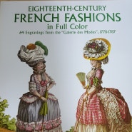 아마존 중고책 직구 From 개인셀러_EIGHTEENTH-CENTURY FRENCH FASHIONS IN FULL COLOR (로코코 패션 일러스트 책)