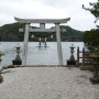 대마도 여행 일본 천왕가가 시작된 해궁전설이 있는 와타즈미신사