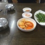 부산대 근처 청국장비빔밥이 맛있는 밥집, 민가