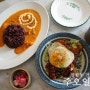 (망원동맛집) 주오일식당 : 매콤한 가지덮밥과 헝가리 굴라쉬가 맛있는 곳
