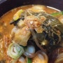 한남동맛집 : 까치와호랑이 - 안동국밥