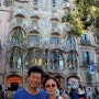 [세계여행-바르셀로나] 바르셀로나의 명물 카사바트요,카사밀라,몬주공원