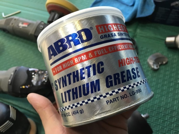 Rupes polisher + ABRO 3 SYNTHETIC LITHIUM GREASE 광택기 구리스 작업 네이버 블로그