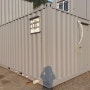 [관급공사]공군부대 휴게실을 짓다Part2. /휴게실컨네이너/샤워실컨테이너/부속시설컨테이너/증축컨테이너