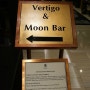 [방콕 루프탑바] 반얀트리호텔 버티고앤문바 (Vertigo&Moon Bar)