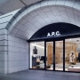 [매장인테리어]A.P.C. Store by Laurent Deroo, Kyoto – Japan