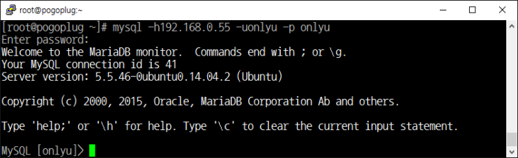 [Ubuntu] MySQL 외부접속 설정하기 : 네이버 블로그