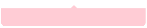 css 말풍선> :after 또는 :before 선택자의 border속성으로 말풍선 모양을.. : 네이버 블로그