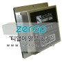 [악취제거 전문업체 ZEROP] - 제롭 제연기 정화원리 & RCI 기술소개 - ' 티없이 맑은 공기 제롭'